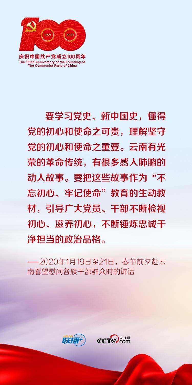 凝聚新力量 同心送暖进基层