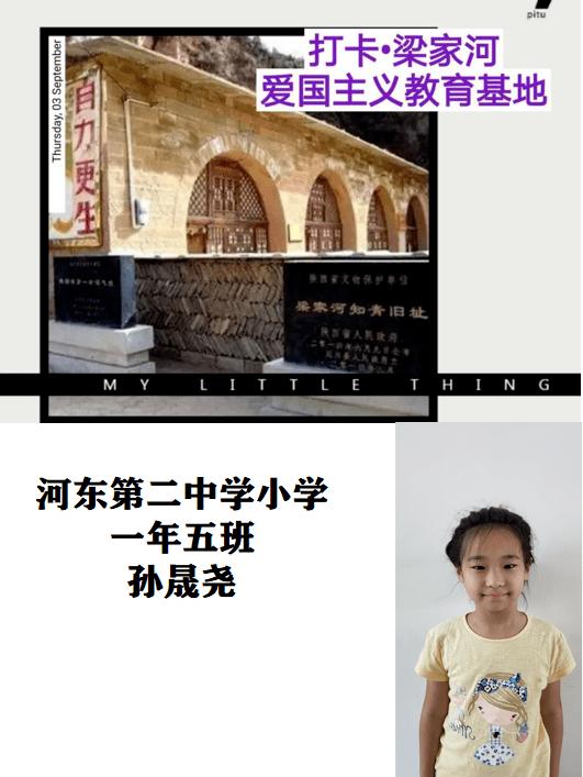 网安基地智算中心建成