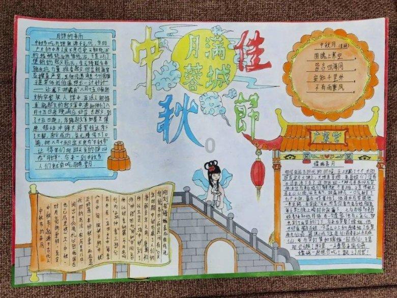 专家学者聚营口 为企业绿色高质量发展建言献策