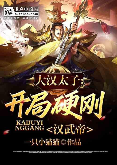 求好心人，英语，给好评！