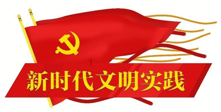 波斯王子3