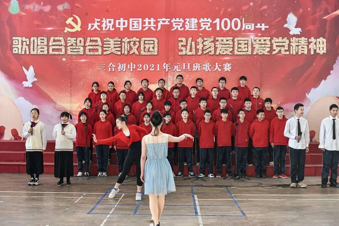 惊悚的万圣节拼图