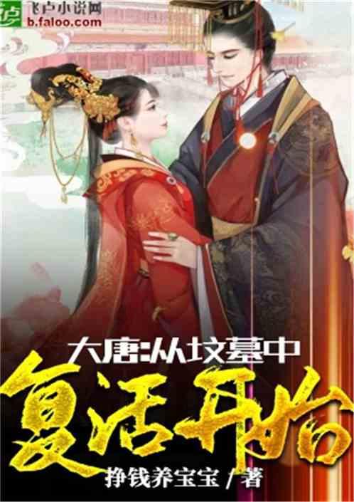 为什么大家说甄子丹是戏霸？游戏画面