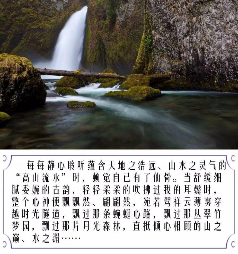 海汽集团(603069.SH)董事长刘海荣辞职