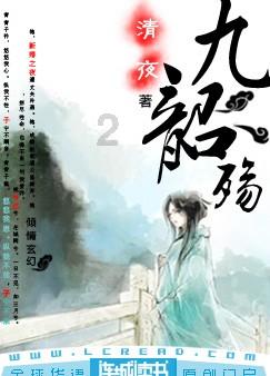 大豪宅逃脱6