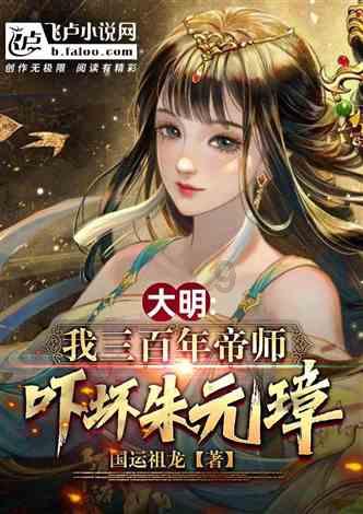 芭比滑稽服装