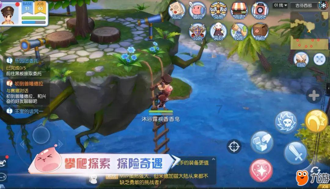 为何大多数国家造不出C919?机身锻压机全球仅7台,都被称为BIG7